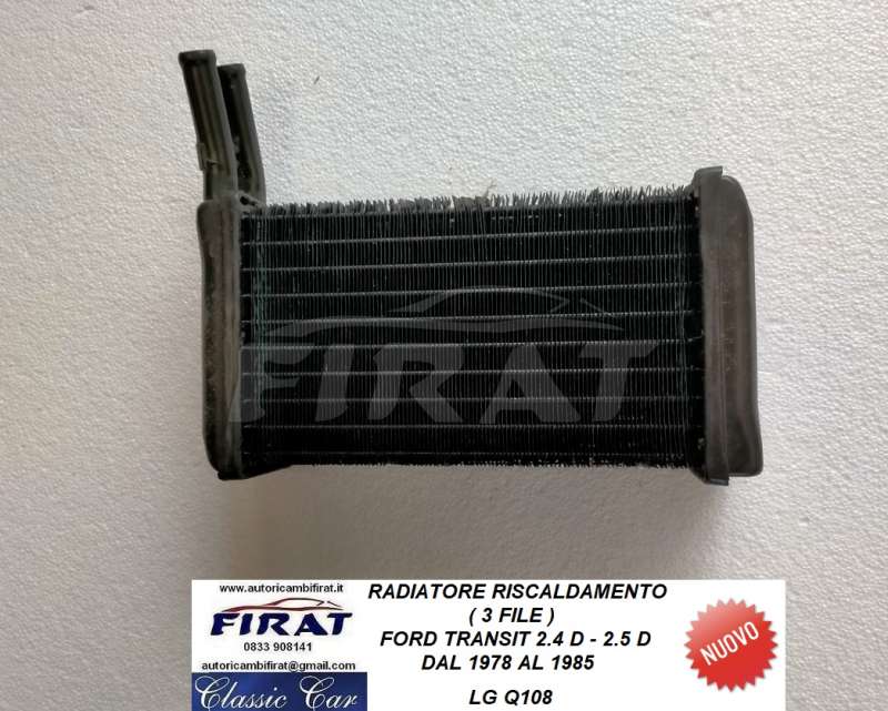 RADIATORE RISCALDAMENTO FORD TRANSIT (Q108)